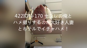 [MP4/582MB]【最新精选】2022-5-4偷拍自带制服女友女上位伺候自己的主人男友