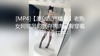 [MP4]STP31861 探花小哥酒店??约炮2000元极品外围女神，苗条美艳物超所值爆操爽 VIP0600