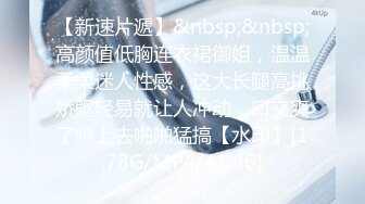 [MP4]STP25443 【国产AV荣耀??推荐】天美传媒品牌新作TMW024《淫乱3P国王游戏》三女神回馈粉丝乱操大作战 VIP2209