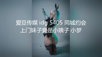 [MP4]窈窕身材超美网红御姐▌金善雅▌沉浸式体验肉棒运动 VR与现实 尤物侍奉嫩滑温热小穴享受高潮