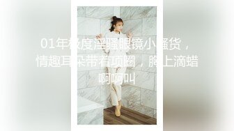 【精品TP】家_庭网络破_解摄_像头 记录各种夫妻之间家庭啪啪精彩大合集 (4)