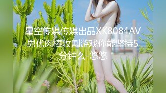 大长腿御姐女神『扣扣考拉』✿户外1人2小狗的刺激你体验过吗？紧张又刺激的大马路露出 各位喜欢吗？差点被发现了