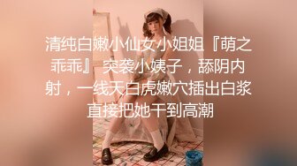 《极品CP?魔手?外购》正版4K价值千元某工厂职工女厕所全景正点位置偸拍各种美女小姐姐方便~看脸看双洞超多诱人大屁股