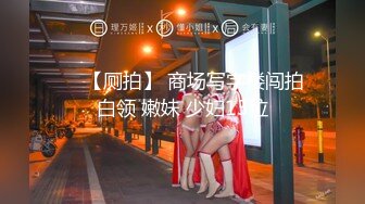 [MP4/572MB]超短裙丰腴美女约到酒店 散发荷尔蒙挡不住上前抱住揉搓用力娇喘呻吟啪啪