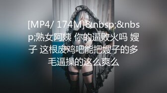 ✨著名P站色情亚裔女星「Raya」OF和大鸡巴白人男友日常硬核性爱私拍【第五弹】(19v)