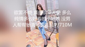 大奶福利姬鹿八歲超美寫真小合集 [200P/1.41G]