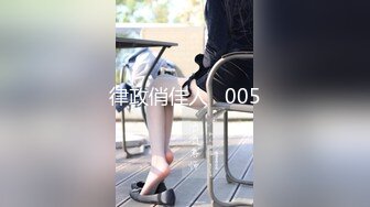 [MP4/ 669M]&nbsp;&nbsp;这妞绝对是高质量的外围女神 甜美的脸蛋儿 高挑的身材 胸很挺很粉