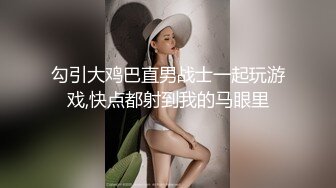 无印厕拍精品酷爬大神高中偷拍好几个JK裙可爱学妹上厕所尿尿换卫生巾,还捡妹子擦逼纸闻