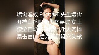 【AI换脸视频】李一桐 校园里痴欲女教师