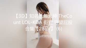 [亞洲無碼] 【超清4K版精品】3000一炮【推车探花】23岁湖南美女兼职外围多镜头完美角度偷拍淫靡盛宴必看！[RF_MP4_1310MB]