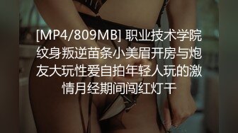 ASS-375 女友欠債連我一起被黑幫綁架輪姦還在我面錢...(AI破壞版)