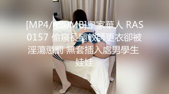 精品绝美尤物性感妖娆身姿 丽质美人玥儿玥 秀美雪白肌肤如凝脂白玉 凹凸玲珑身姿楚楚动人