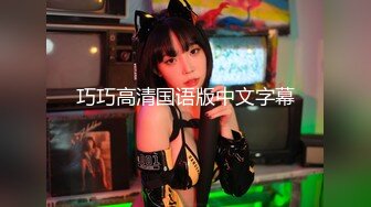 玩弄骚女2，叫声很淫荡！