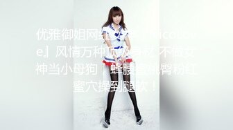 后入海宁熟女