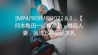 MPG-0112 苏念瑾 淫荡痴女NTR性癖 淫靡生活物语 麻豆传媒映画