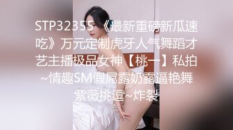 MDUS系列[中文字幕].LAX-0034.性饥渴巨乳学生妹.麻豆传媒映画