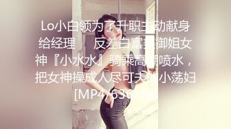 粉粉的表妹 白嫩的美乳 和表妹乱伦之爱彻底爆发 全裸无套激情爆操 大屌干表妹浪叫不止 差点内射中出 高清源码录制