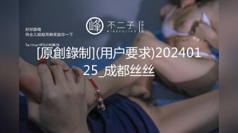 虎哥日记-成都人妻在资阳(1)-大奶-短发-顶级-健身