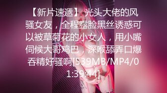 ✿【边走边尿】骚婊子 金秘书虾米 会员福利+❤️秀人网 潘娇娇✿ 核弹巨乳，周末帐篷里小哥哥的人偶玩具