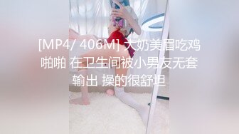 李鹤 第二集