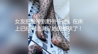 [gvh-460] 近寄りがたい程の美女なのに…言い寄ってくる男と言われるがままにセックスしてしまう超天然オナペット 流川莉央