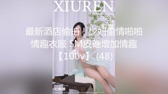 [MP4]极品00后小萝莉粉嫩软萌小仙女沙发上花式啪啪