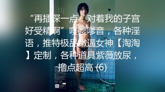 【极品泄密】杭州健身美女李安琪图影泄密