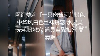 前女友无套