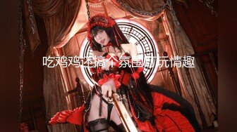 《女神嫩妹足交控✿必备》最新666元电报群福利~珠海美腿玉足小姐姐推特网红LISA私拍②~龟责榨精裸足丝袜推油精射