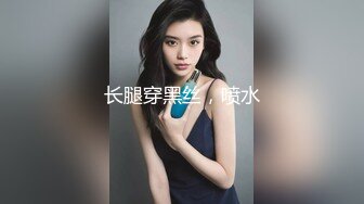 气质不错的骚女，丝袜高跟露脸诱惑狼友，听指挥掏出骚奶子揉捏，慢慢脱光自慰逼逼呻吟，浪叫不止精彩别错过