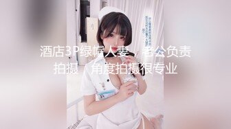 健身会所VIP气质美少妇学员和强壮帅气男教练私会啪啪,脱光衣服一脸淫荡求肏的样子,被男的各种姿势干的嗷嗷叫!