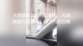 极品中的尤物柔枝嫩条惊鸿艳影