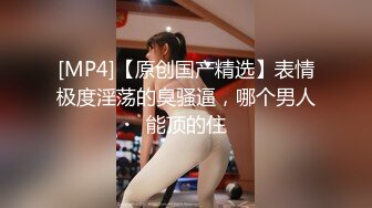 【新片速遞】 巨乳美乳 人美没想到奶子更美 G罩杯 不停滴着乳渍 每天自己摸着都爽的不要不要的[92MB/MP4/01:16]