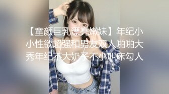 [HD/1.0G] 2023-04-06 香蕉秀XJX-0104诱骗盲女