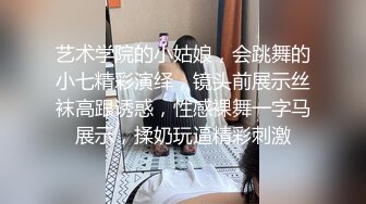 一路向西《表哥扶贫站街女》新性地探秘150元的四川口音嫩妹被表哥大屌暴力插入有点吃不消