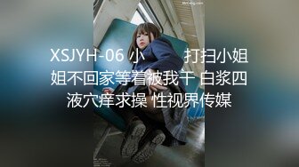 JKF女郎韵韵洪34G暗黑版小SThea希亚炮影完整版