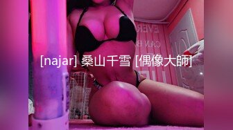 操叫baba的00后大屁股