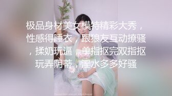 星空无限传媒 XKYP008 女室友的秘密无套内射清冷御姐 - 中条爱莉