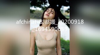 (天美傳媒)(tmg-075)(20230126)單身爸爸的紅包-玖玖