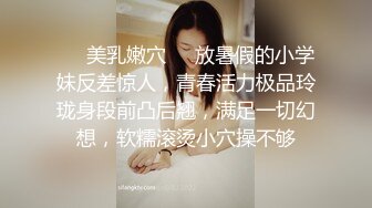 性感健身女教练