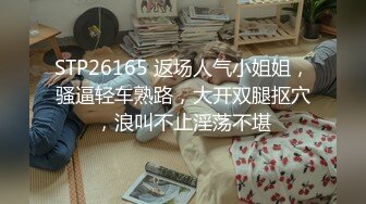 [MP4/5.17G]9位极品嫩模合集-肉体的盛宴