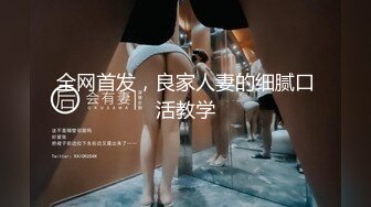 [MP4/402MB]【反差婊子】精选10位反差婊子生活淫乱视图合集【五十三】