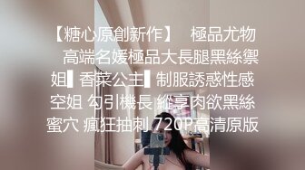 隔壁老王全国探花约了两个熟女玩双飞，沙发翘屁股互舔再到床上骑乘抽插猛操