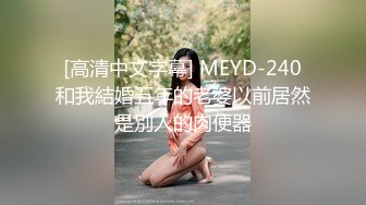 PMTC-043 金宝娜 同城约啪之女王给男抖M的性教育 蜜桃影像传媒