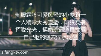 [2DF2]【夜色精品探花】沙发约操风韵少妇，抠穴舔鲍激情四射，画质清晰手法专业 - soav(7321203-13100355)_evMerge [MP4/168MB][BT种子]