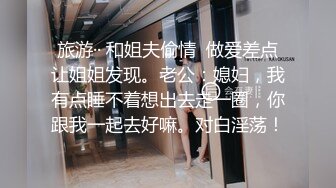 新人这种类型的最扛不住了【妖娆小宠】气质美少妇，越看越有味道，妩媚~爆撸了，兄弟们可以开撸了