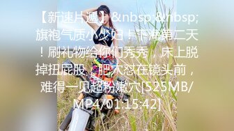 蜜桃传媒 PMC-051 禽兽哥哥强上亲妹妹 高潮抽搐 林沁儿