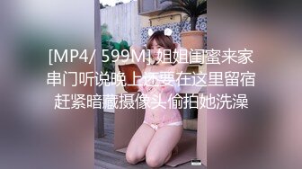 【新片速遞 】【超颜女神❤️完美露脸】台湾现役AV女优『米欧Mio』最新VIP订阅私拍①性爱啪啪+炮机自慰+脸穴同框 高清720P原版[2320M/MP4/49:26]