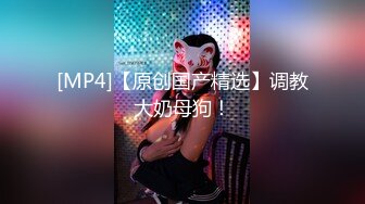 大神酒店约炮身材丰满的八字奶少妇??完美露脸