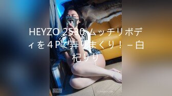 五月最新流出国内厕拍大神潜入医院女厕偷拍 来做妇科检查的美女少妇嘘嘘量杯接着尿，棉签插屁眼